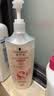 施华蔻（Schwarzkopf）羊绒脂滋养洗发露600ml(洗发水洗头膏 含乳木果油精华)(新老包装) 实拍图