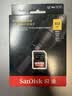 Sandisk闪迪512GB SD内存卡 V90 8K/4K U3 C10 高速相机存储卡 读速300MB/s 写速260MB/s 影院级高清拍摄 实拍图