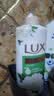 力士（LUX）沐浴露 山茶草木清香 清爽健肤 艾叶山茶香720g 留香 香味持久 实拍图