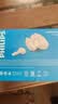 飞利浦（PHILIPS）【2026最新款】真无线蓝牙耳机入耳式通话降噪运动游戏低延迟音乐高音质通用苹果华为小米TAT1320 实拍图