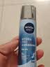 妮维雅（NIVEA）男士水活畅透液态精华露100ml爽肤水补水保湿护肤品礼物送男友 实拍图