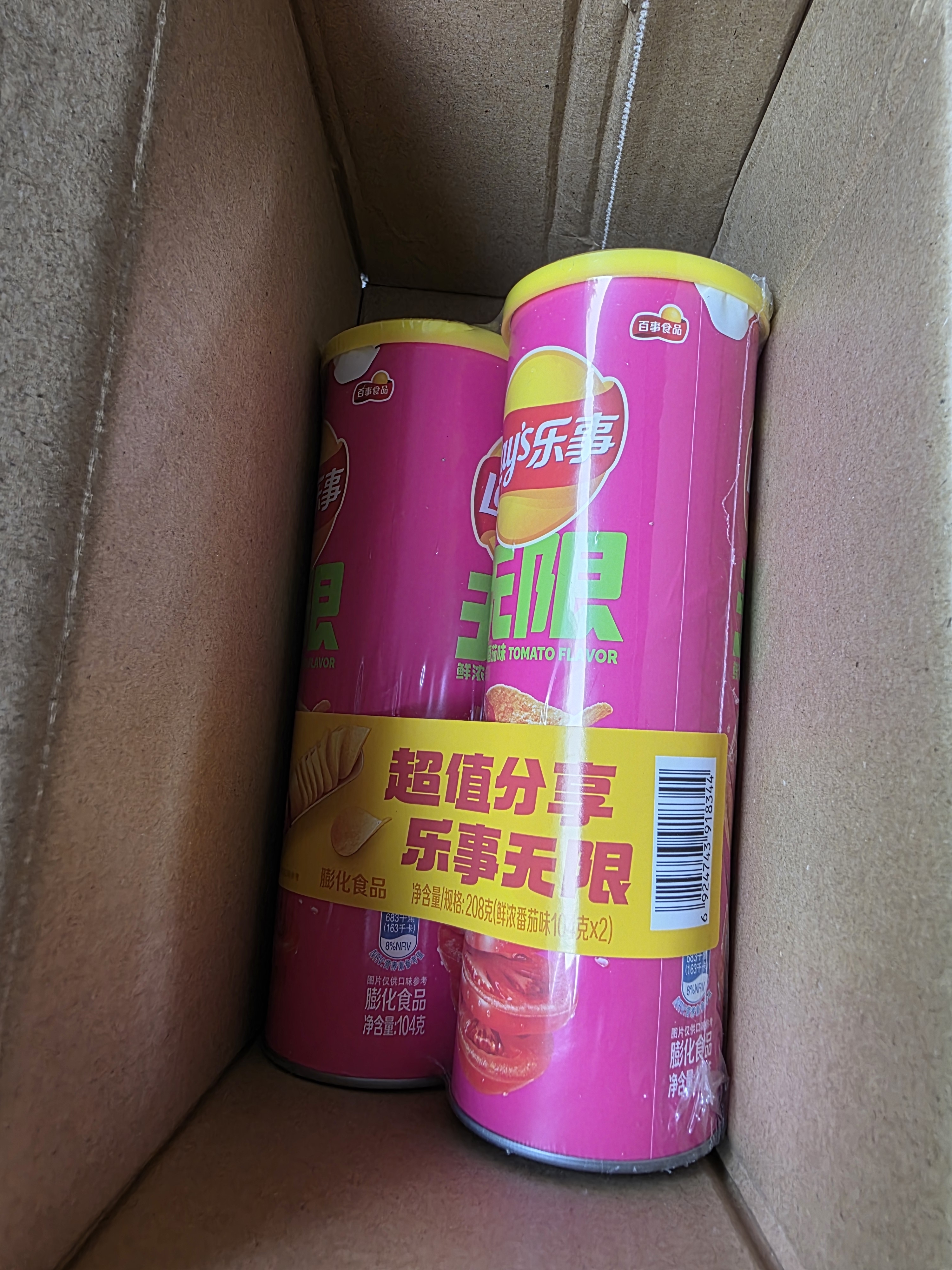 乐事（Lay's）无限薯片 鲜浓番茄味 104克*2罐 208克 休闲零食 膨化食品 实拍图