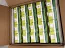 伊利优酸乳嚼柠檬轻乳果汁饮品125g*20盒中秋礼品礼盒装 实拍图