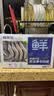 鲜京采 厄瓜多尔白虾 净重3斤/盒 特大号20-30规格   30-45只/盒 实拍图