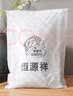 恒源祥纯棉单人床笠罩 床垫隔脏保护套单件 学生宿寝室床罩 灰 90*200cm 实拍图