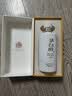 茅台 茅台醇1992 酱香型白酒 53度 500ml*6 整箱 新老包装随机 实拍图