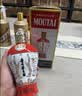 茅台中信金陵 赤龙焕彩红色 2023-2025年 酱香型白酒 53度 500ml 单瓶 实拍图