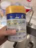 美素佳儿（Friso）皇家婴儿配方奶粉1段（0-6个月婴儿适用）400克 乳铁蛋白 新国标 实拍图