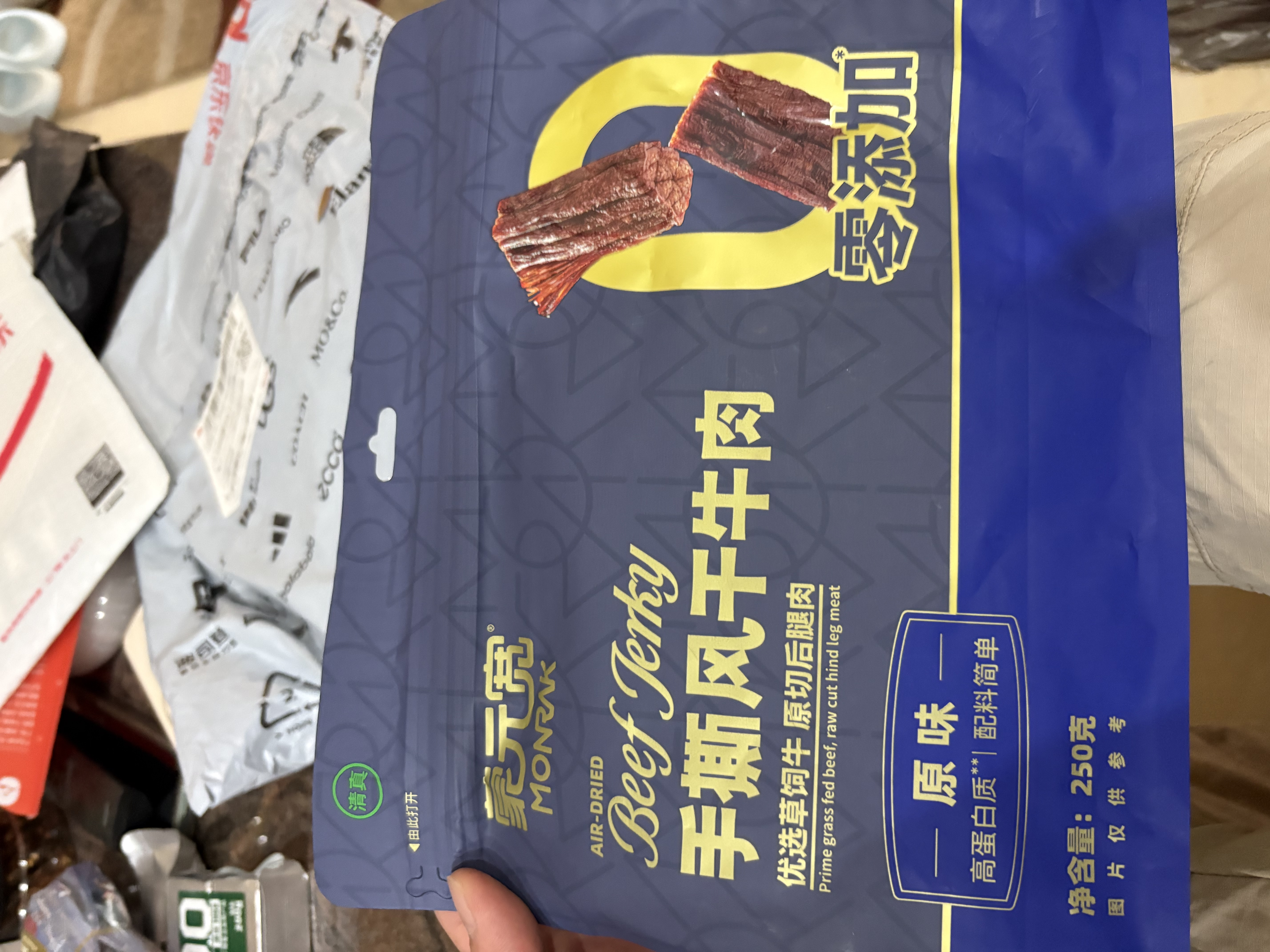 蒙元宽手撕风干牛肉干正宗独立包装原味零添加250克/包 实拍图