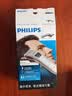 飞利浦（PHILIPS）理发器电推剪充电插电两用家用成人电推子剃头刀剃发器儿童电动理发器平头家庭版 QC5130/15 实拍图