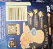 苏菲超熟睡柔棉感夜用卫生巾29cm15片量多防漏干爽姨妈巾自营官方旗舰 实拍图