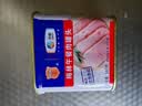 梅林午餐肉罐头340g*3火腿火锅搭档家庭应急储备即食品物资出游 实拍图