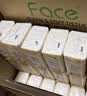 洁柔抽纸 粉Face3层110抽*24包 可湿水纸巾卫生纸 柔韧抽纸整箱 实拍图
