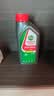 嘉实多（Castrol） 超级奔程四冲程摩托车机油 10W-30 4T SG级 JASO MA 0.95L 实拍图