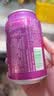 天润百香果奶啤新疆风味百香果风味乳饮料300ml*6罐 天润出品 实拍图