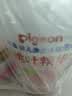 贝亲（Pigeon）洗发水沐浴露 含桃叶精华 婴儿洗发沐浴二合一 500ml IA209 实拍图