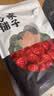方家铺子中华老字号 新疆灰枣500g 1斤红枣果干新疆特产 泡茶煲汤煮粥零食 实拍图