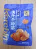 科尔沁卤汁牛蹄筋68g五香味开袋即食 休闲零食肉干肉脯特产风味小吃 实拍图
