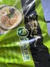 统一汤达人 日式豚骨拉面 袋装 125g*5袋 五连包 方便面速食面泡面 实拍图