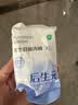 全棉时代后生元女士一次性内裤日抛内裤孕产妇经期产后旅行灭菌 XL码5条 实拍图