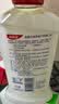 高露洁（Colgate）海盐+梨香+柚子精油漱口水500ml*3 含氟清新口气去口臭多口味 实拍图