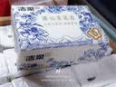 洁柔抽纸 滇山茶香3层100抽*20包 柔韧可湿水卫生纸 面巾纸纸巾 整箱 实拍图