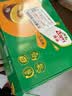 佳沛（zespri）新西兰金奇异果10个装单果重103-114g猕猴桃水果礼盒 实拍图
