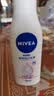 妮维雅（NIVEA）【孙颖莎同款】女士身体乳润肤滋润补水保湿美白特证效期品 【7天亮白】大白瓶200ml 实拍图