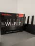 Tenda腾达路由器WiFi7【云霄BE5100】千兆穿墙王信号放大器增强无线超强2.5g网口家用电竞立式BE6L Pro 实拍图