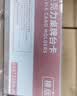 易利丰（elifo）台签台卡开会议牌t型桌牌亚克力展示牌强磁吸人名立牌水牌立式席卡桌签牌座位牌坐签桌卡台牌座签 实拍图