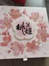 东阿阿胶速溶粉小金条3g*2条装 阿胶粉送妈妈送长辈营养品 试用装 实拍图