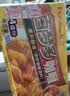 好侍（HOUSE）百梦多咖喱块 微辣 100g*2盒 日式块状咖喱调味料  4-8人份 实拍图
