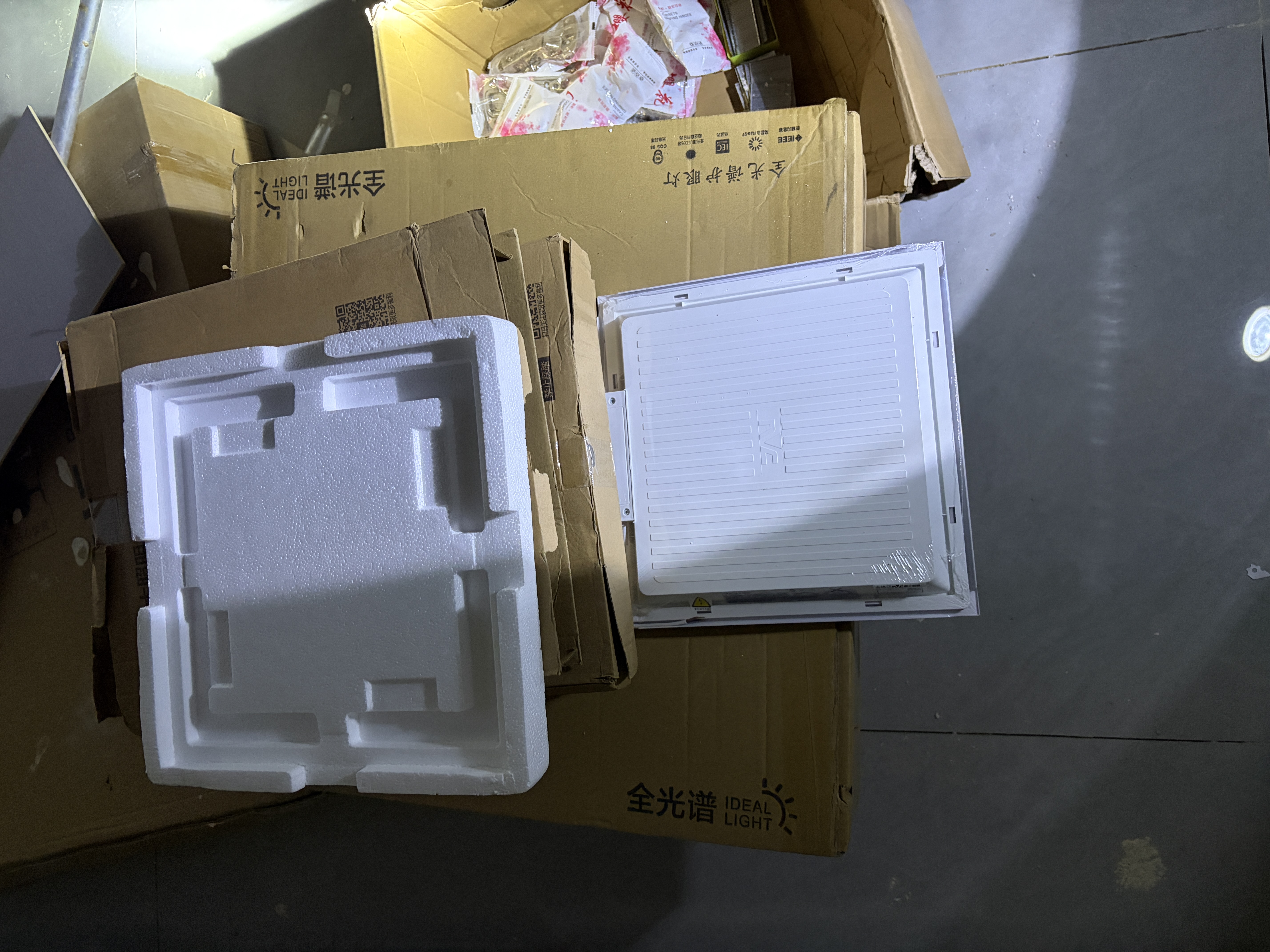 雷士（NVC）厨房灯铝扣板集成吊顶led吸顶灯300x300卫生间平板面板灯 实拍图