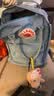 FJALLRAVEN北极狐双肩包kanken mini户外出游小书包旅行包背包23561 501天蓝 实拍图