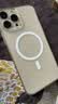 倍思【冰透磁吸|散热快】适用iphone15pro手机壳苹果15pro保护套磁吸壳超薄Magsafe充电防摔镜头全包 实拍图