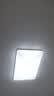 欧普照明（OPPLE）吸顶灯简约可调色LED护眼照明灯具灯饰凝月呵护光客厅大灯 包安装 实拍图