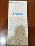 ANKER安克【MFi认证】自带双线充电宝30W超级快充20000毫安mAh大容量苹果手机移动电源3C认证可带上飞机 实拍图