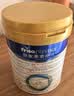 美素佳儿（Friso）皇家幼儿配方奶粉 3段（1-3岁幼儿适用）800g 乳铁蛋白 (新国标) 实拍图