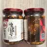川娃子油泼辣子凉拌汁下饭拌菜料辣椒酱三次淋油辣椒油230g*3瓶 实拍图