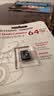 海康威视（HIKVISION）行车记录仪D6 4k超高清星光夜视5GWiFi 超级电容大广角 停车监控 实拍图