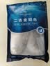1号会员店（One's Member）甄选海南二去金鲳鱼 700g/2条装 去鳃去内脏 生鲜 鱼类 海鲜水产  实拍图