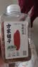 方家铺子中华老字号有机红米400g长粒红糙米新米全谷物粗粮 实拍图