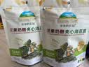 爷爷的农场 夹心海苔脆 宝宝儿童零食高钙营养坚果奶酪出游零食20g  实拍图