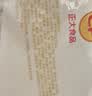 正大雪花鸡排2斤约10片 早餐半成品冷冻鸡胸肉炸鸡排鸡扒酥脆大块鸡肉 实拍图