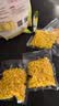 佳农东北水果甜玉米粒80g*10包带小勺开袋即食源头直发包邮生鲜 中秋 实拍图
