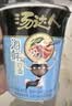 统一汤达人 海鲜拉面 杯面80克*12杯 杯面 整箱批发 方便面泡面速食 实拍图