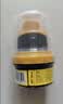 皇宇solunar香氛鞋油60ml*1支无色真皮保养油皮鞋护理通用擦鞋神器 实拍图