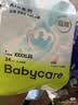 babycareair pro拉拉裤XXXXL码24片（大于19kg) 婴儿尿不湿夏日超薄透气 实拍图