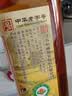 恒顺料酒12度有机糯米500ml【有机】调料健康去腥增香非遗工艺 实拍图