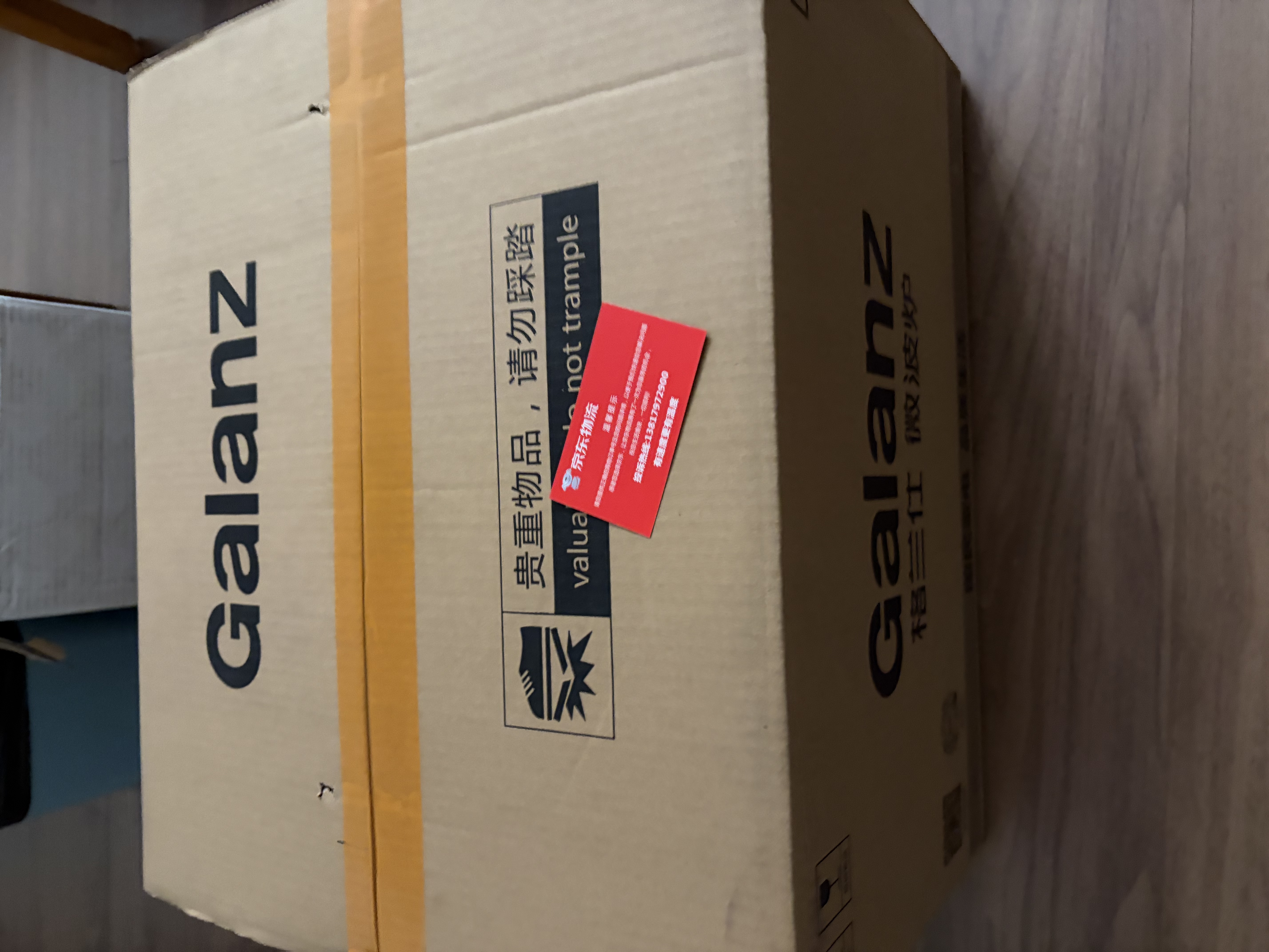 格兰仕（Galanz）微波炉家用小型便捷微波炉 360°转盘加热旋钮操控易洁内胆操作简单SE(W3) 实拍图